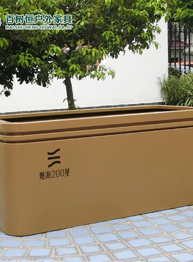 户外不锈钢花箱售楼部外摆树箱广场景区花钵长方形镀锌花架可移动