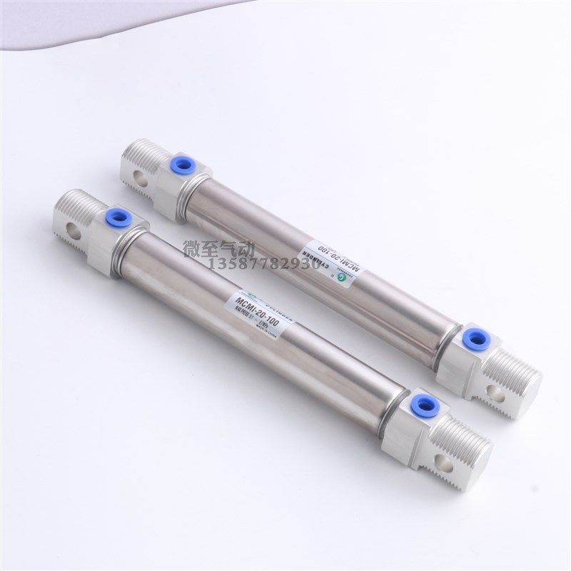 MINDMAN迷你气缸MCMI-11-10/16/20/25/32-10-25-40-50-100.-AN金,淘宝优惠券,粉丝福利购,淘宝优惠卷