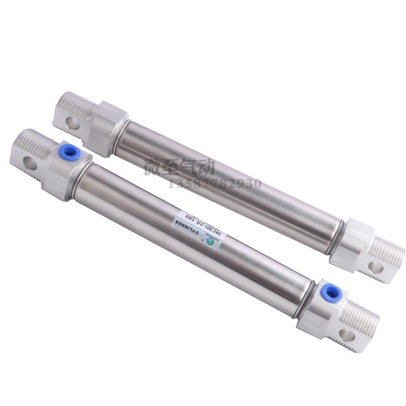 MINDMAN迷你气缸MCMI-11-10/16/20/25/32-10-25-40-50-100.-AN金,淘宝优惠券,粉丝福利购,淘宝优惠卷