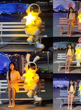 公园椅商场休闲椅幼儿园林u风y景区卡通座椅户外创意雕塑网红打卡