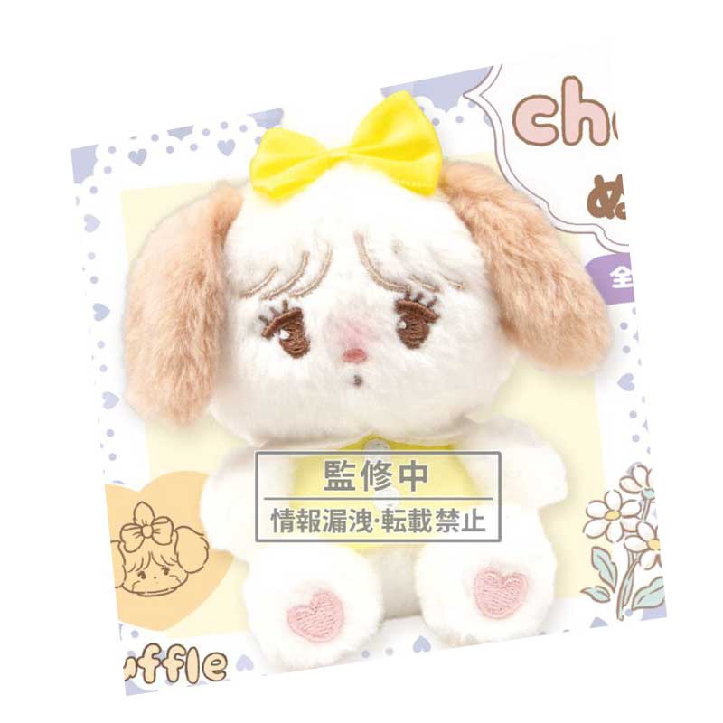 预订[龟仙社]  日本Qualia Mi  o玩偶挂件2 兔子小猫布偶毛绒扭蛋 - 图2