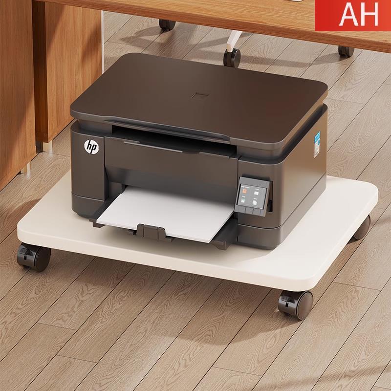 Removable main chassis bracket under the office desk small printer rack storage rack wheeled tray flower pot flower stand