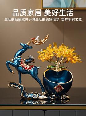 招财福鹿发财树装饰品玄关入户鞋柜放钥匙家居摆件钥匙收纳置物架