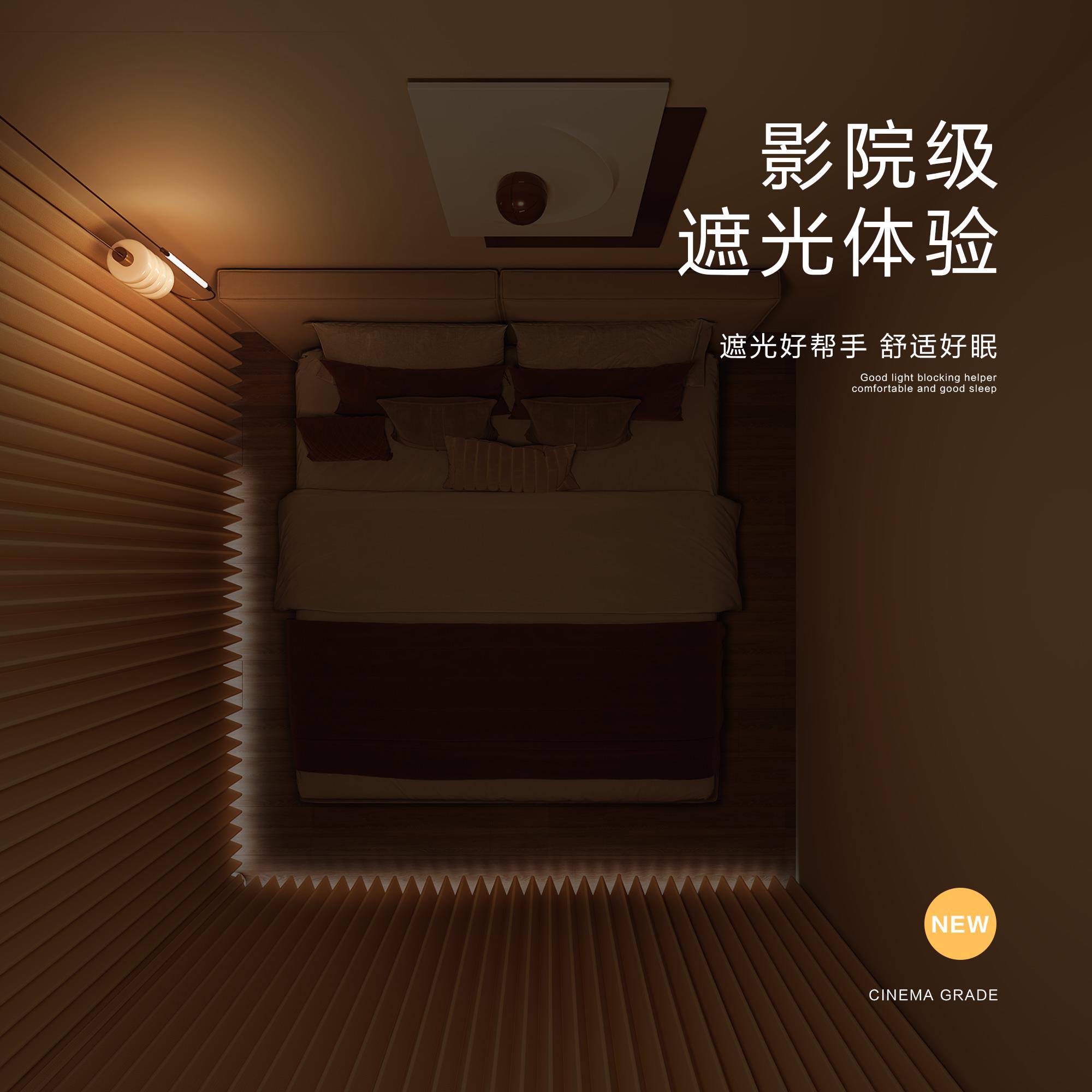 隐形折叠免打孔房间隔断帘出租屋卧室遮挡帘分割窗帘床边屏风挂帘 - 图1