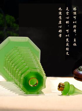 文昌塔摆件琉璃工艺品九层宝塔办公室书房桌面装饰摆设送孩子礼物