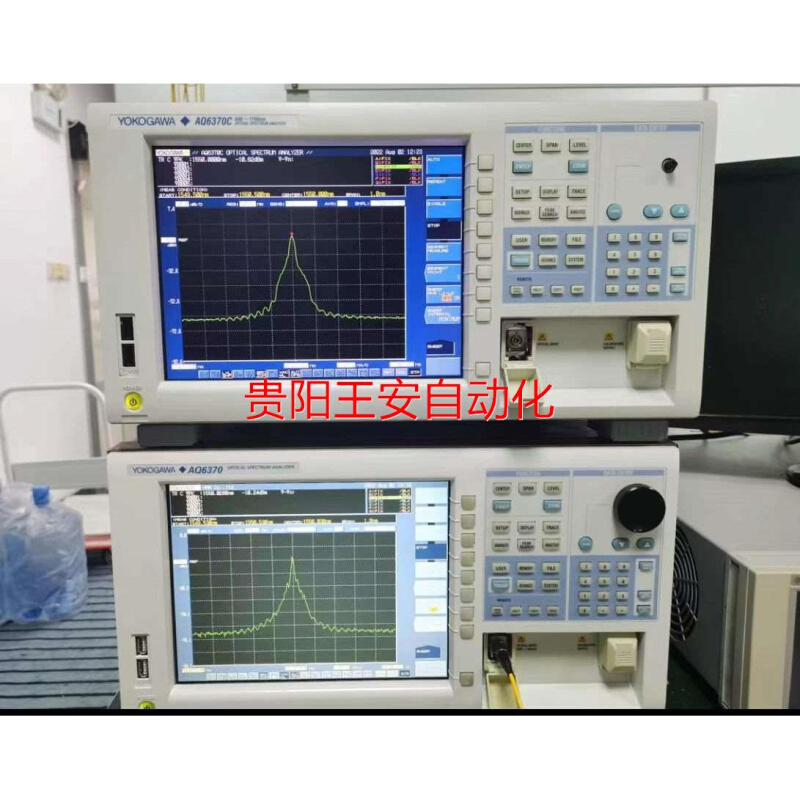 示波器安捷伦 MSOX3054A混合信号示波器-图1