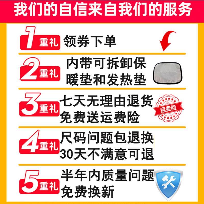 医用护腰带腰间盘护腰腰带劳损腰围腰椎间盘钢板固定突出腰托 - 图1