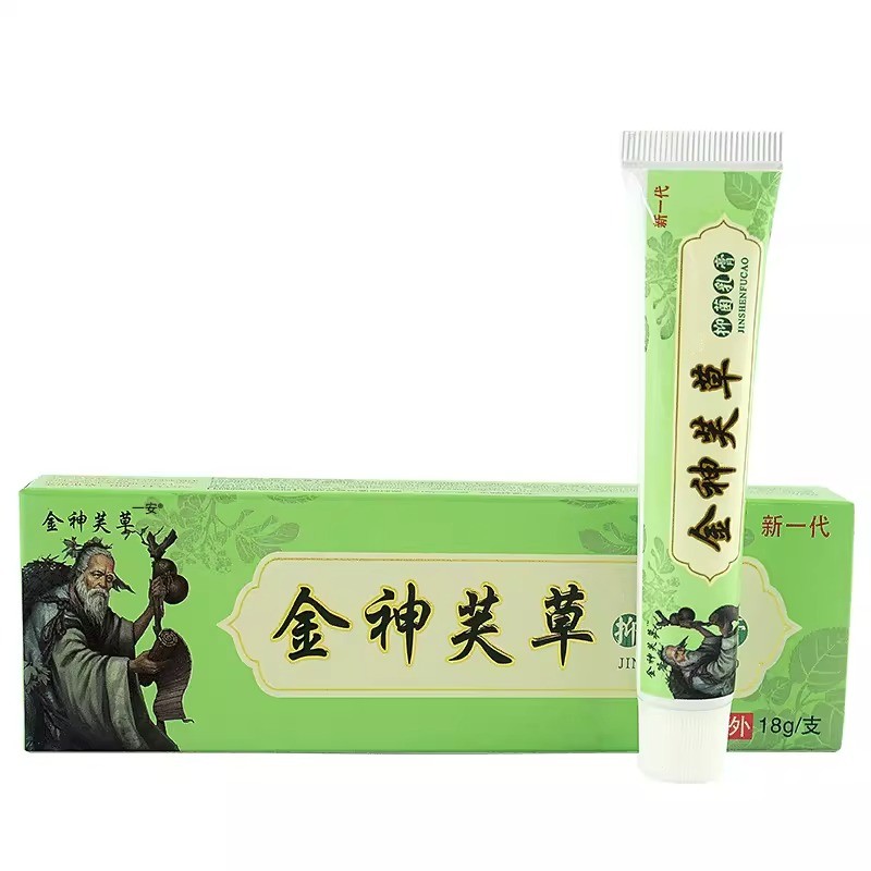 金神夫草抑菌乳膏金神芙草神夫草抑菌乳膏官方旗舰店正品 01-图1