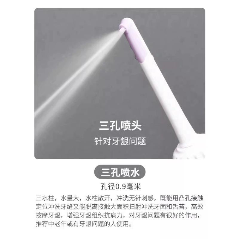 家用水龙头冲牙器牙周炎洗牙齿牙缝正畸口腔冲洗器水牙线清洁神器 - 图3