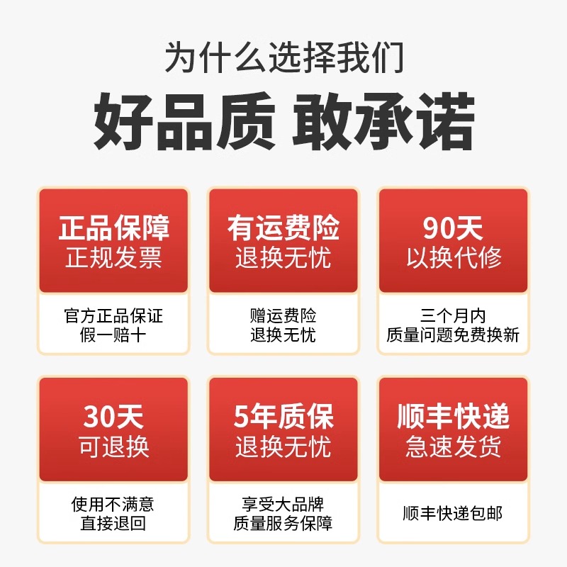 308白癜风光疗仪银屑病311光疗机红紫外线照光灯白斑理疗家用脱色-图1