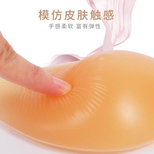 硅胶义乳胸罩乳腺切除术后专用文胸女假乳房胸部仿真假胸胸垫内衣