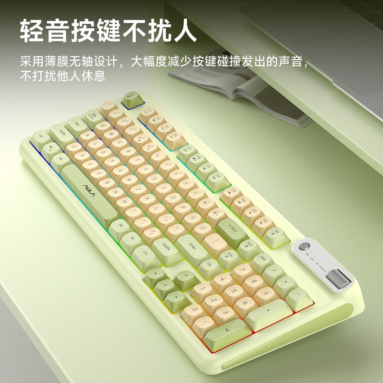 图2