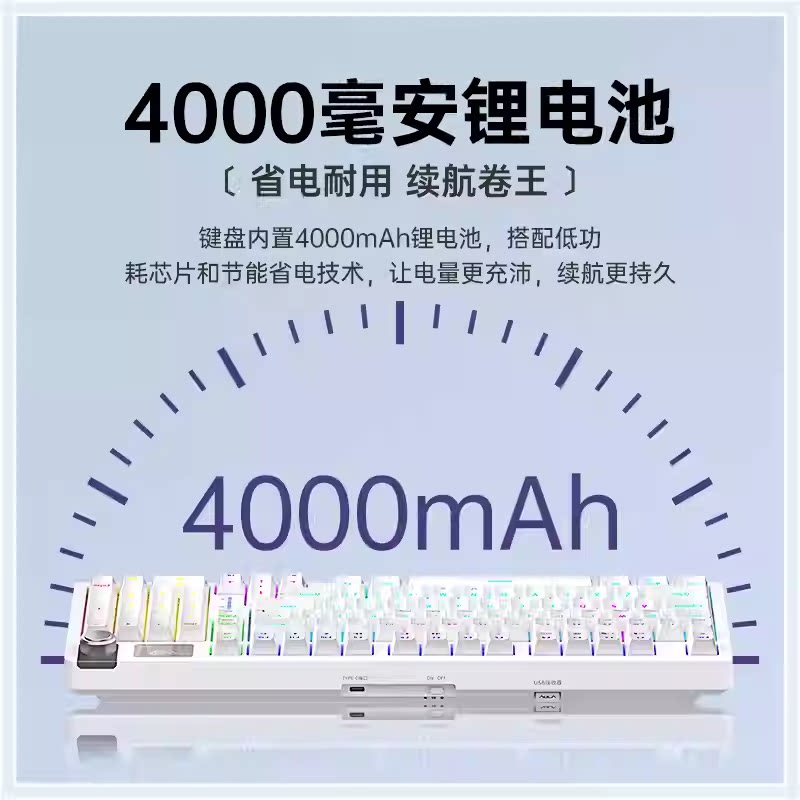 狼蛛s98键盘电竞游戏专用三模无线蓝牙机械款男女生办公电脑通用