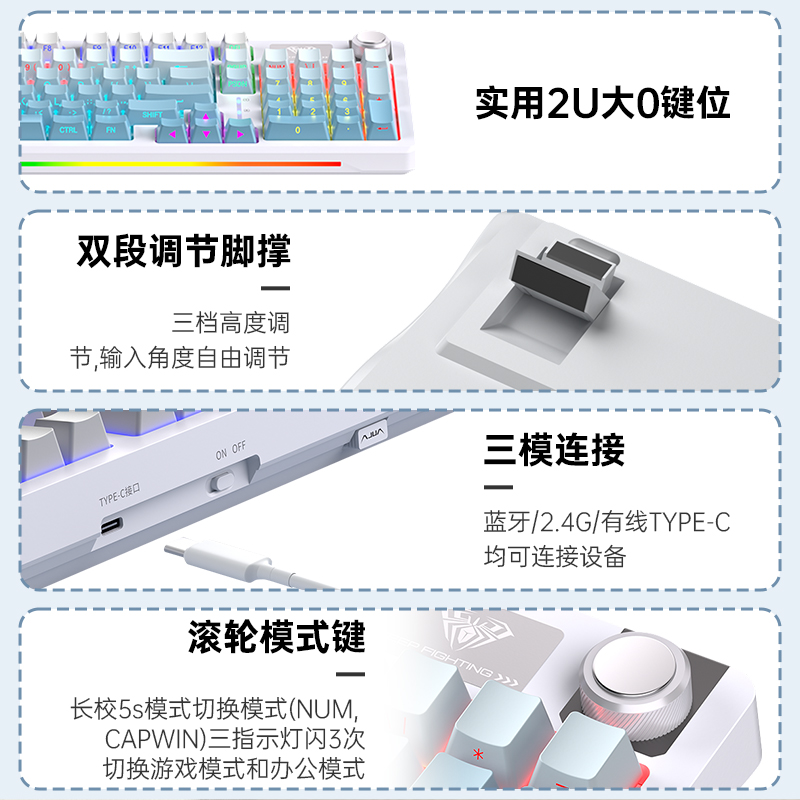 狼蛛S98无线机械键盘鼠标套装无线三模电竞游戏办公青红茶黑轴 - 图0