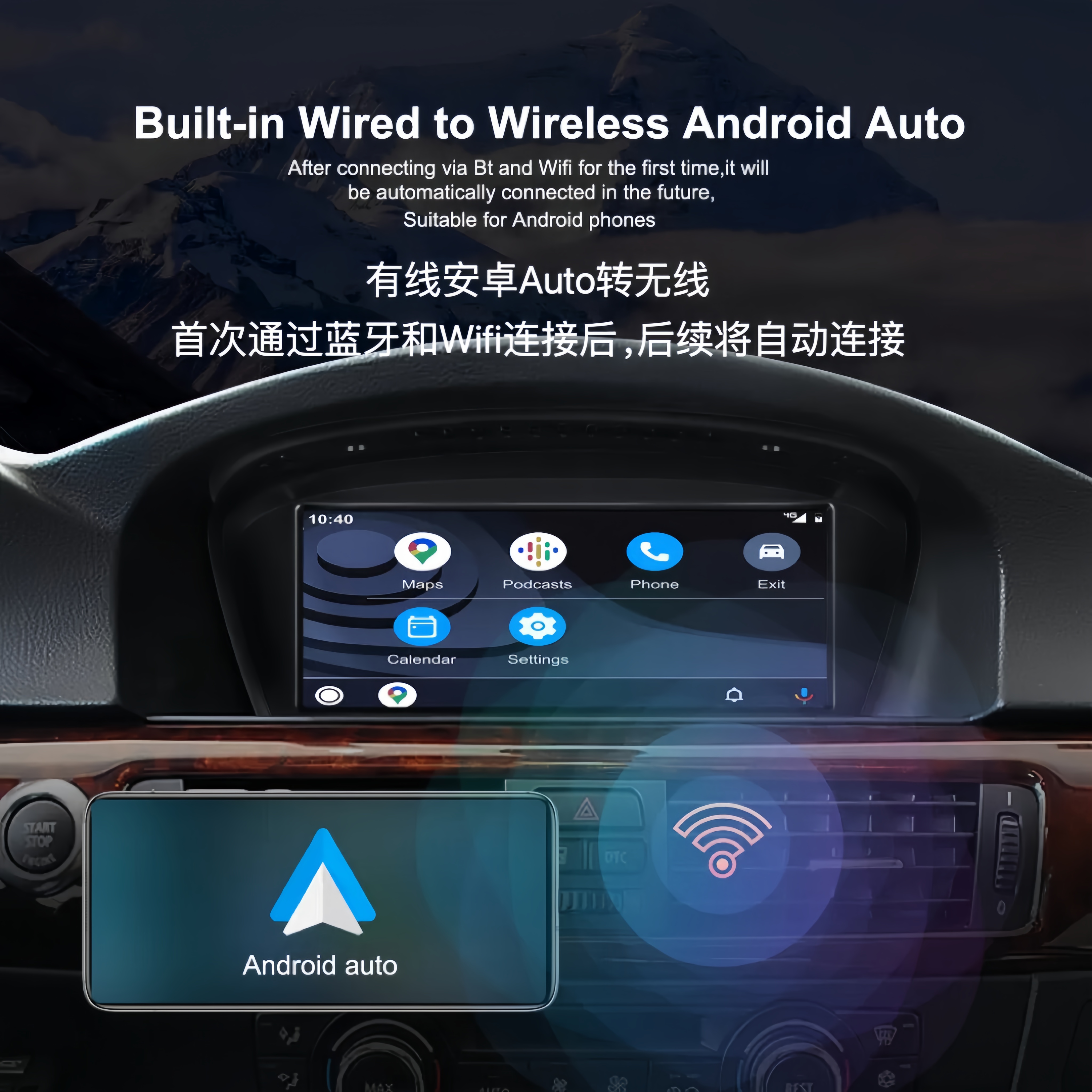 无线CarPlay+AndroidAuto二合一适用大众奔驰宝马奥迪丰田本田等 - 图0