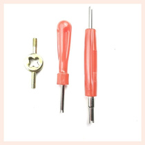 New Key Wagon Self-Spoon Core Tire Drive Car Air Z Tuning Valve Bleed Needle Electric Guan Gas Nozzle Tool Wrench