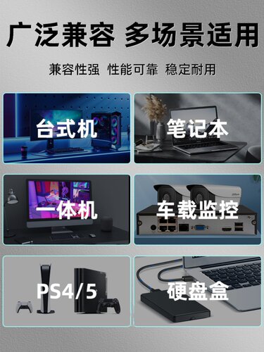 CMR东芝2.5寸垂直500g笔记本硬盘MQ01ACF050 1T机械硬盘7200转16M - 图1