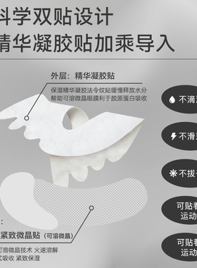 IFNAND/如果说法令纹套盒