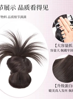 丸子头韩式盘发器懒人头饰品简约