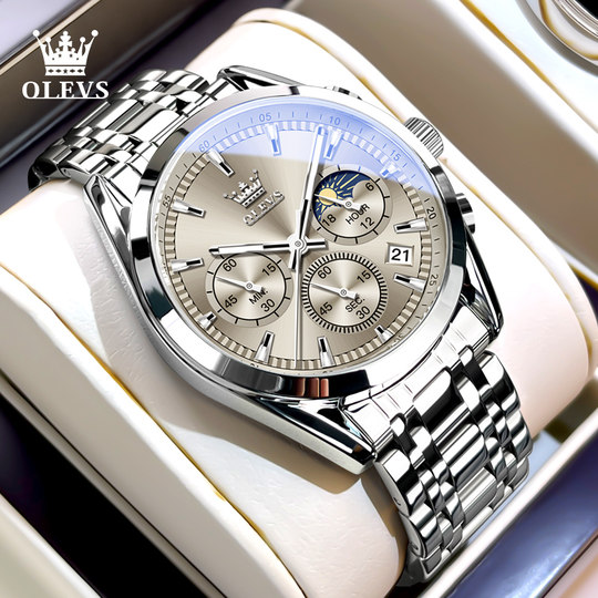 2025年新款男士手表男款正品多功能时尚夜光学生石英表品牌腕表