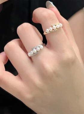 Idokawa淡水珍珠戒指多珠