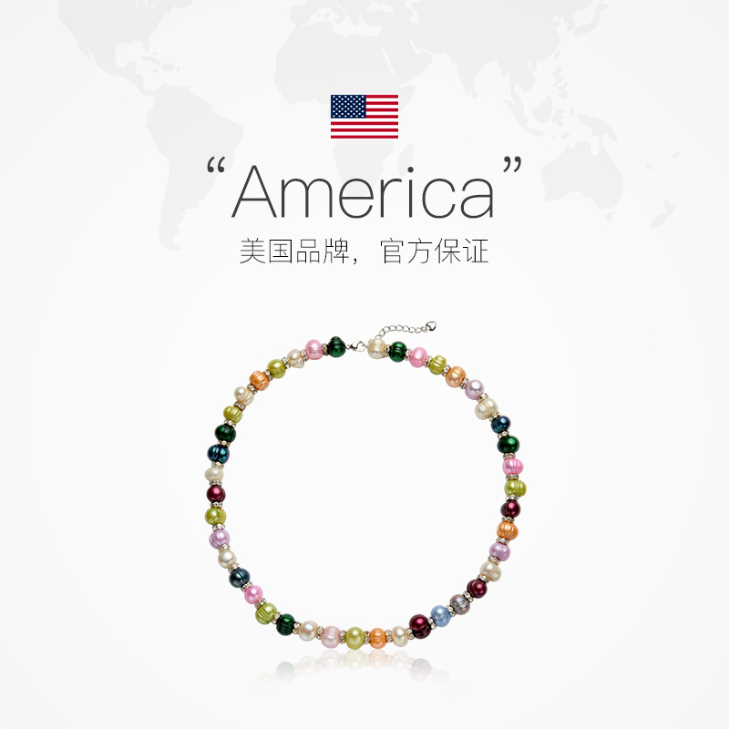 【自营】Idokawa多巴胺彩色巴洛克珍珠项链女小众个性异形不规则 - 图3