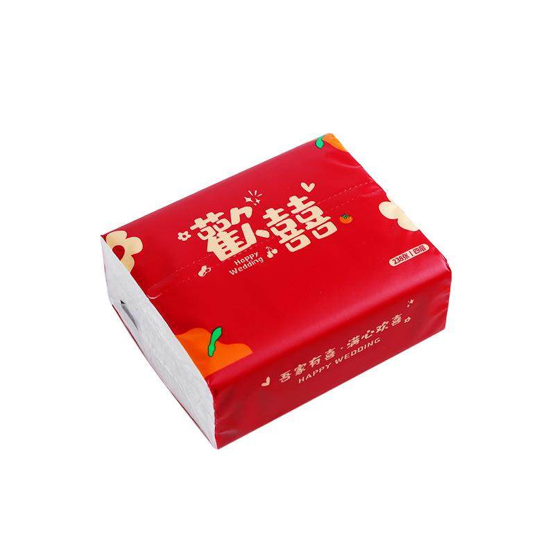 备婚订婚喜事结婚用品大全日用百货家居喜庆婚宴酒席喜字纸巾抽纸,淘宝优惠券,粉丝福利购,淘宝优惠卷