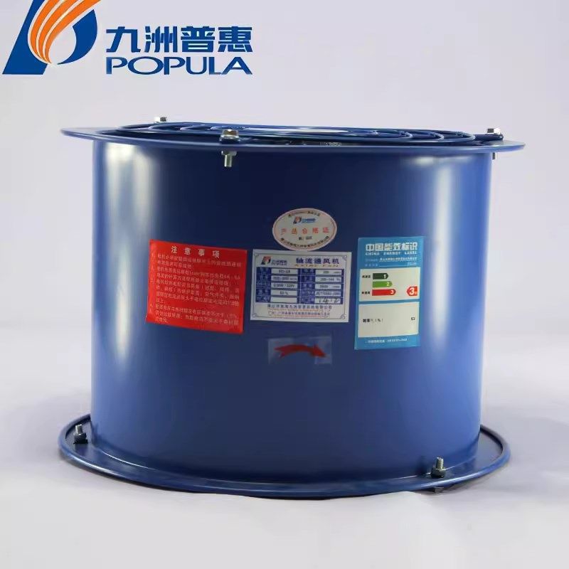 新款220V轴f流风机厨房排油烟强力380V直流风机4# 5#4号 5号现货,淘宝优惠券,粉丝福利购,淘宝优惠卷