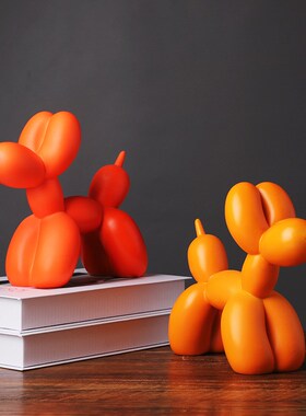 彩色气球狗摆件客厅电视柜办公桌摆件室内摆件树R脂工艺品动物摆