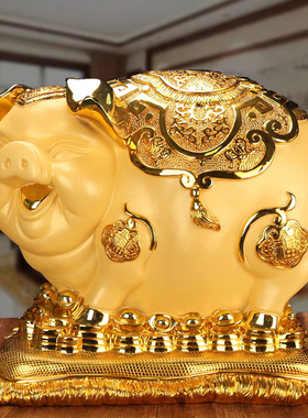 招财金猪存钱罐摆件储蓄超大容量可爱猪生日礼物送礼家.用客厅摆