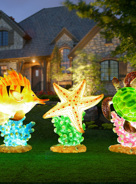 极速户外发光海星珊瑚大海龟摆件玻E璃钢海洋动物雕塑园林夜光装