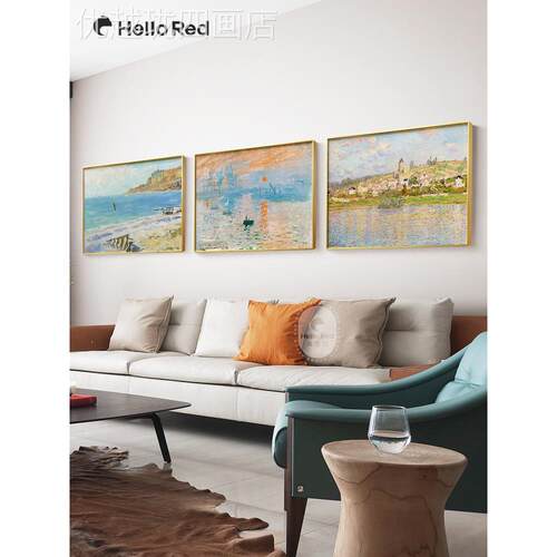网红莫奈日名画沙发背油墙装画现代卧室饭厅墙画客厅景三联饰画出 - 图1