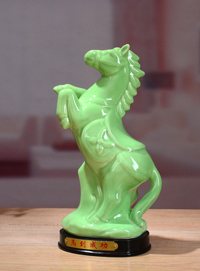 陶瓷十二生c肖绿色蛇大摆件可爱属相工艺品招财风水现代家居装饰
