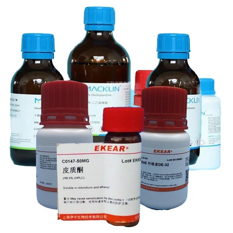 科研实验试剂 固红TR 快红 固红 快红yTR CAS 51503-28-7 90% 1g,淘宝优惠券,粉丝福利购,淘宝优惠卷