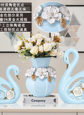 现代简约客厅电视柜酒柜t博古架室内装饰工艺品创意小摆件家居饰