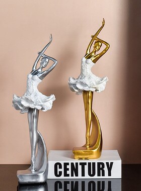 北欧艺术可爱少女心芭蕾舞女孩小摆C件创意儿童房间桌面装饰品礼