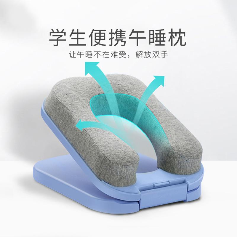 午睡枕趴睡枕夏季儿童学生午睡抱枕折叠午休趴趴枕办公午睡枕头 - 图1