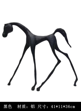 现代简约新中式抽象瘦马摆件v样板间售楼处客厅玄关博古架软装饰