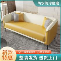 Sofa Living room Small family Type minimalist Light Extravagant Waterproof Tech Cloth Double Trio Apartment Cafe Rental House Sofa