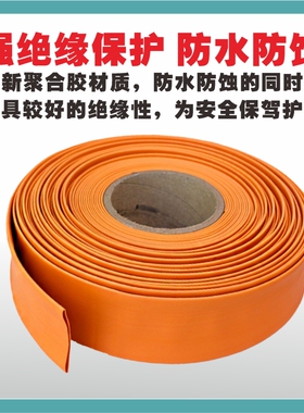 棕色 灰色 橙色热缩管热宿管电线电缆热收缩套管套管环保绝缘套管