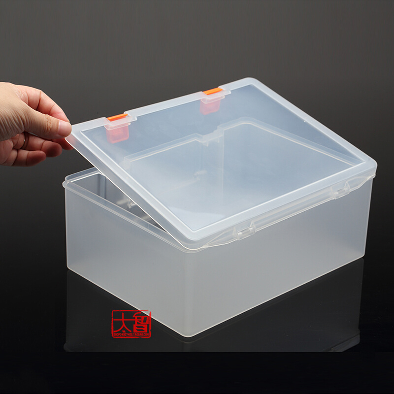 长方形塑料盒子零件盒透明盒子五金工具盒收纳盒加厚有带盖高款