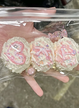 【瑞顺】横版25x20、35x23、19x13、20x15双面26丝PVC高透捏捏袋