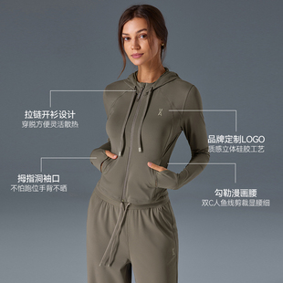 安欧兔冰绷带防晒衣女 UPF100+凉感修身连帽外套