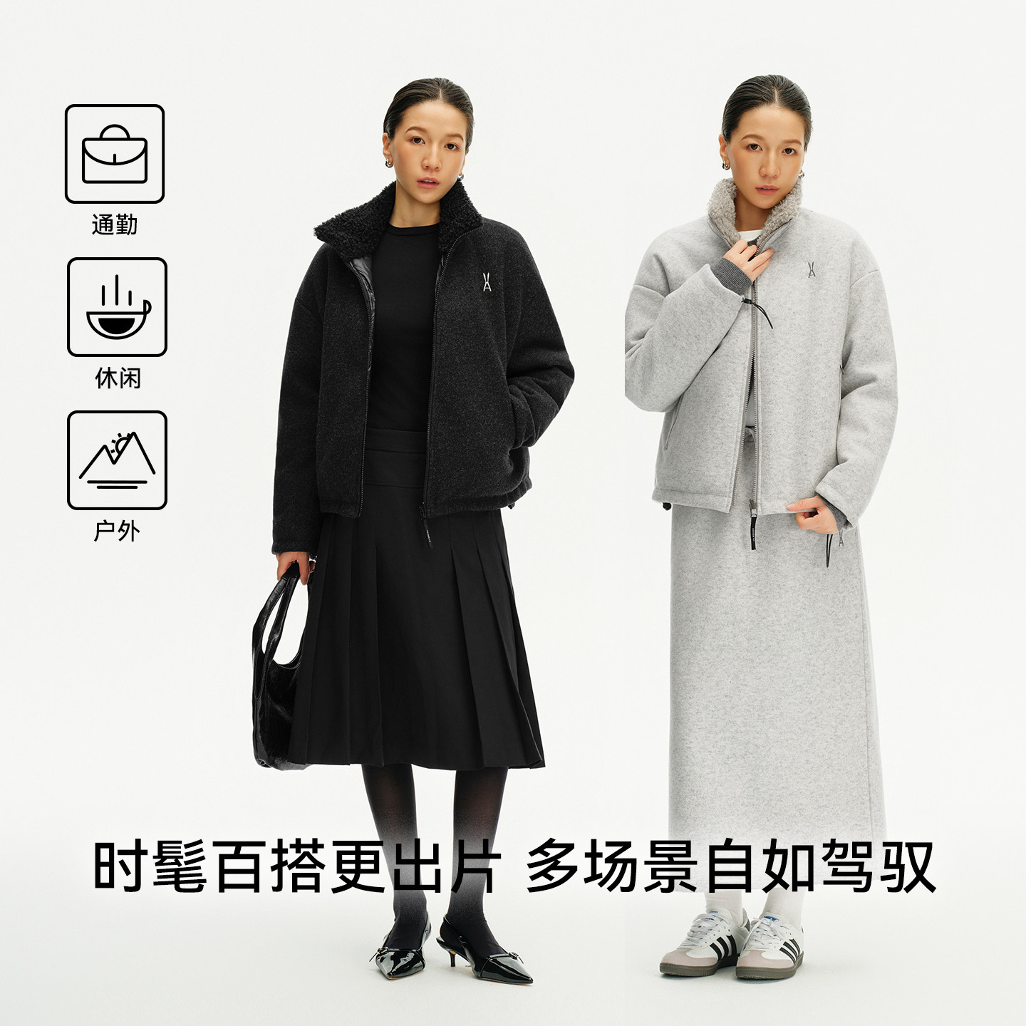 【限时直降】安欧兔羊毛呢双面穿立领短款羽绒服保暖外套轻薄加厚