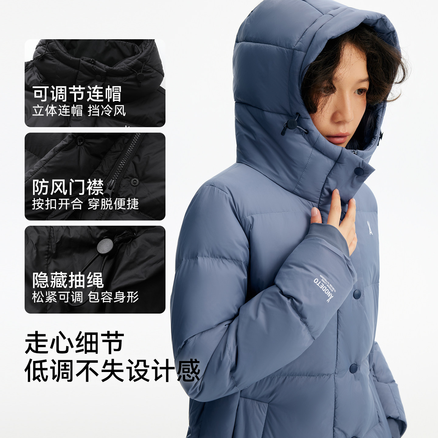 安欧兔长款9格羽绒服女 抽绳收腰2025新款防泼水加厚保暖外套,淘宝优惠券,粉丝福利购,淘宝优惠卷