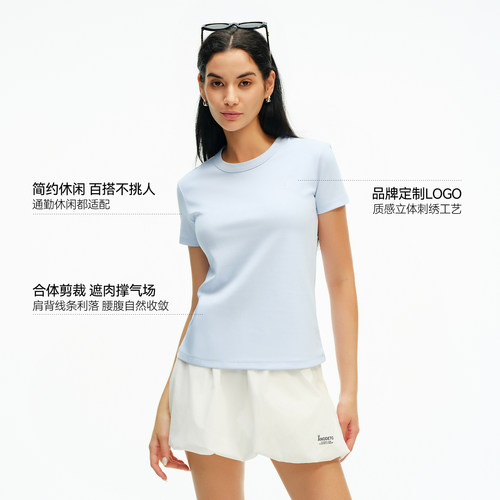 安欧兔AOT无忧T恤女夏季修身透气凉感圆领运动轻薄简约正肩短袖 - 图1