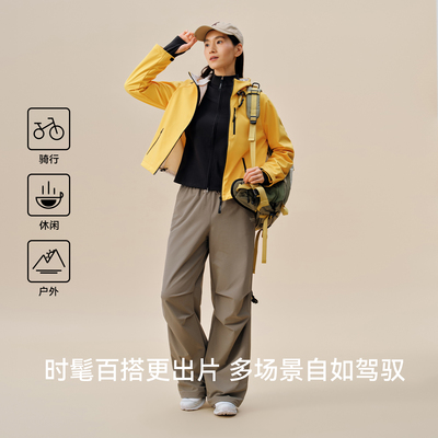 安欧兔山系太阳谷子黄色软壳衣