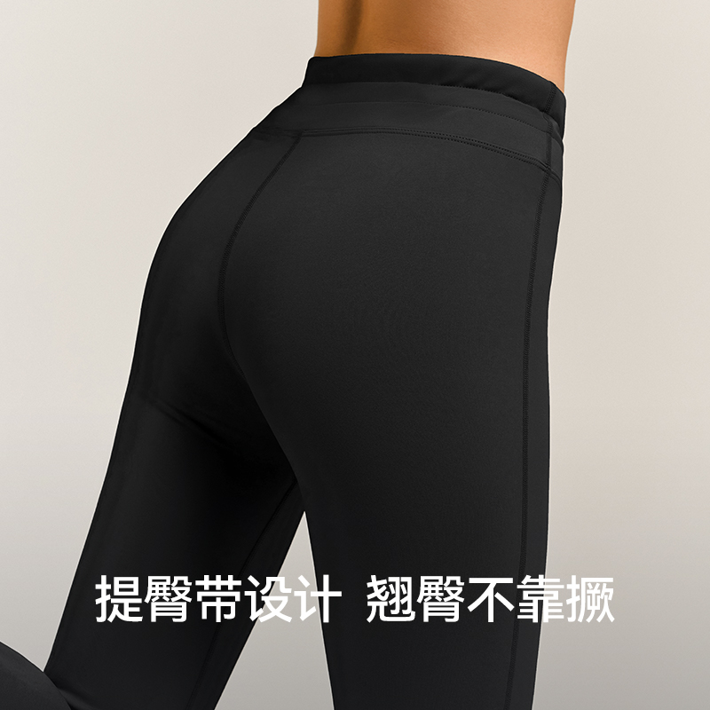 安欧兔anodeto喇叭长裤女丨柔软高弹修饰腿型长裤