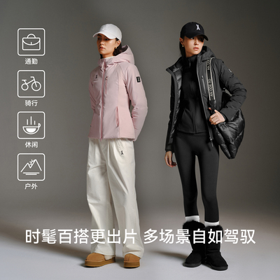 【小腰精2.0软壳羽绒服】