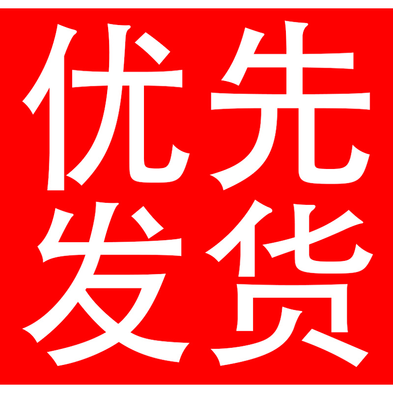 投影仪壁挂支架床头家商用万向旋转伸缩吊架通用带托盘加厚加大-图3